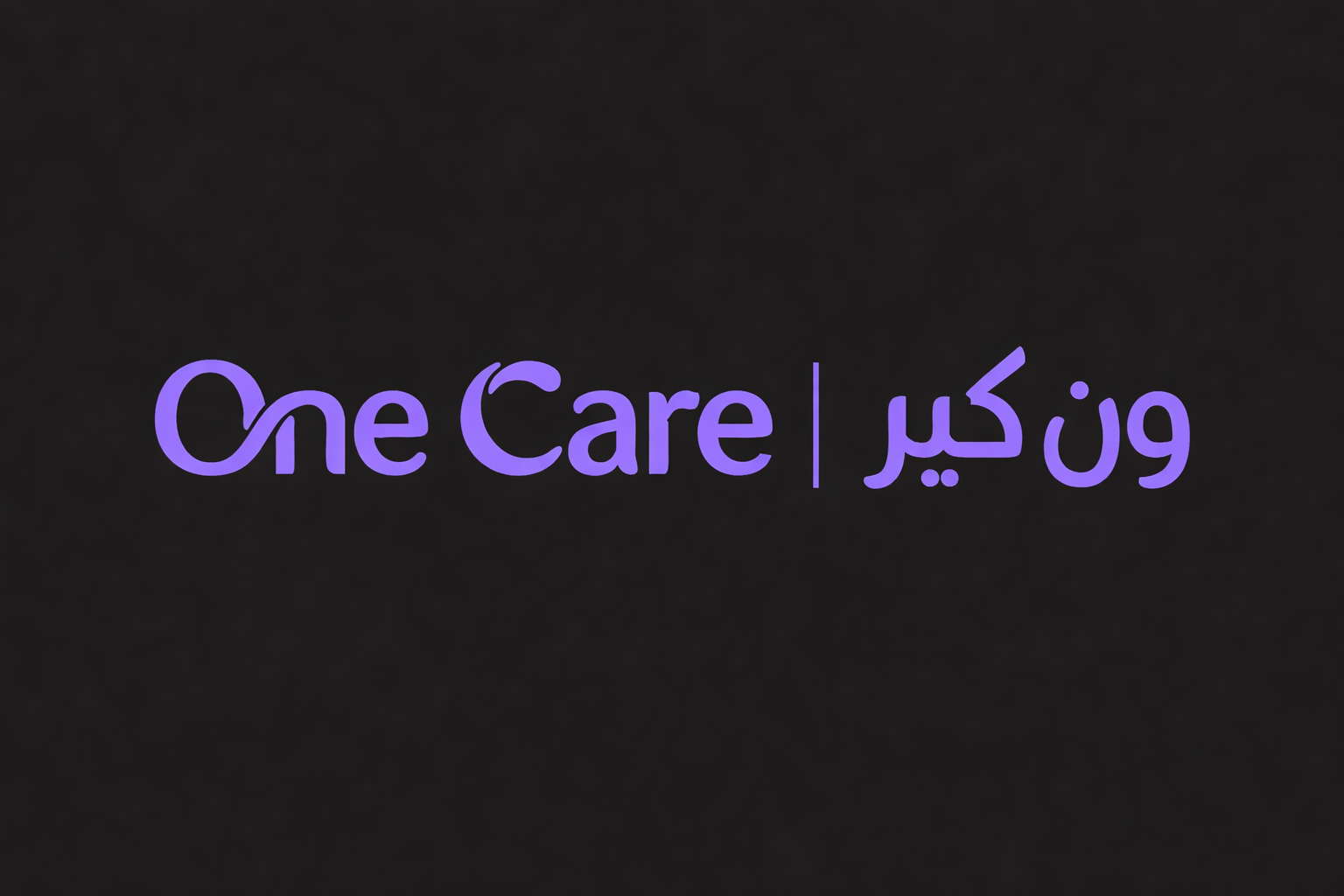 OneCare